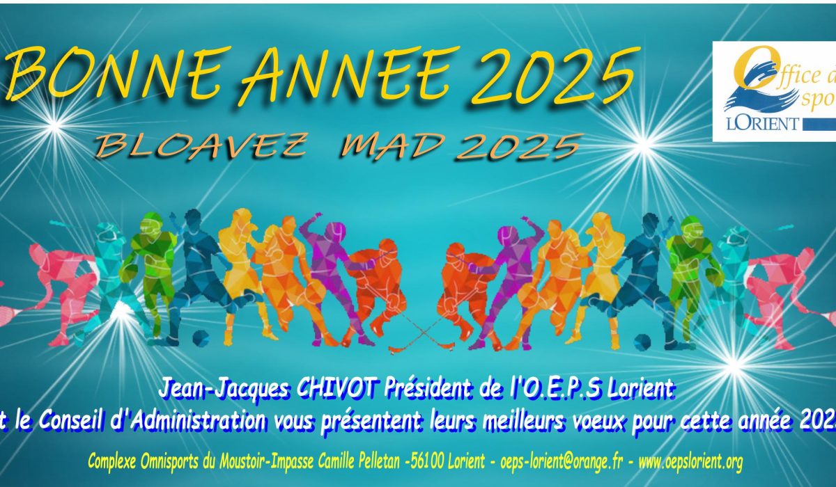 Carte 1 voeux oeps 2025